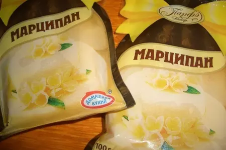 Фолар-португальский сладкий хлеб: шаг 5