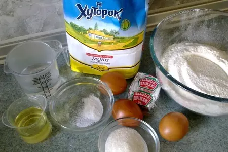 Хала еврейская праздничная (фм: хлебный словарь): шаг 1