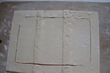 Пирог с рыбой и лимонной чермулой: шаг 1