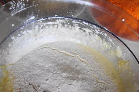Швейцарский морковный торт (rübli kuchen ): шаг 2
