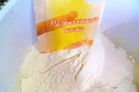 "сборный" сырный пирог ))): шаг 9