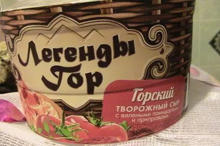 Amor amor - романтический ужин: шаг 6