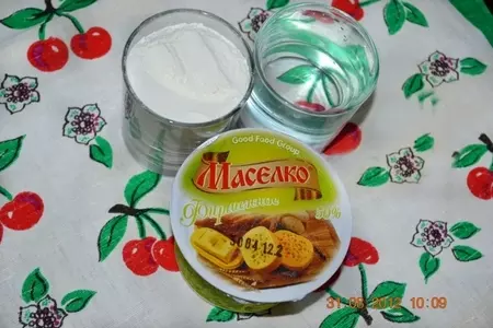 Праздник слоёного теста: шаг 1