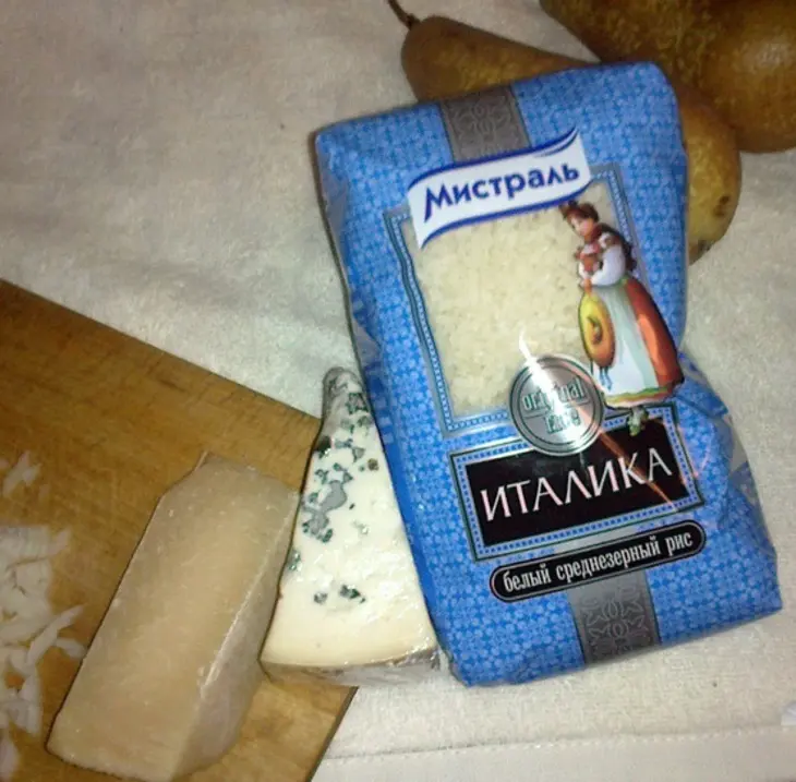 Ризотто с горгонзолой, грушей и грецким орехом: шаг 1