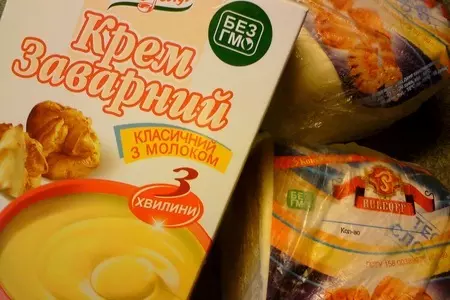 Торт "наполеон" - с заварным кремом, ленивый (из серии - просто, быстро, но ооочень вкусно): шаг 1