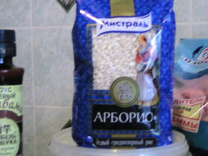 Ризотто с грибами и креветками: шаг 2