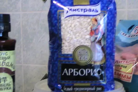 Ризотто с грибами и креветками: шаг 2