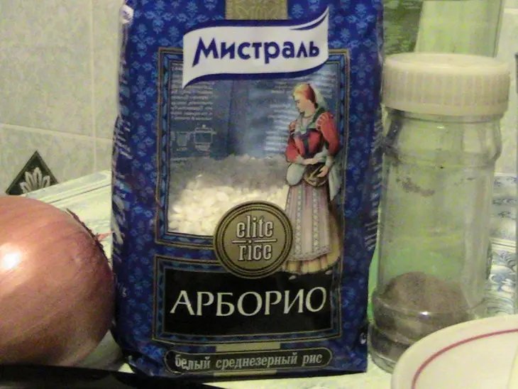 Ризотто бьянко: шаг 2