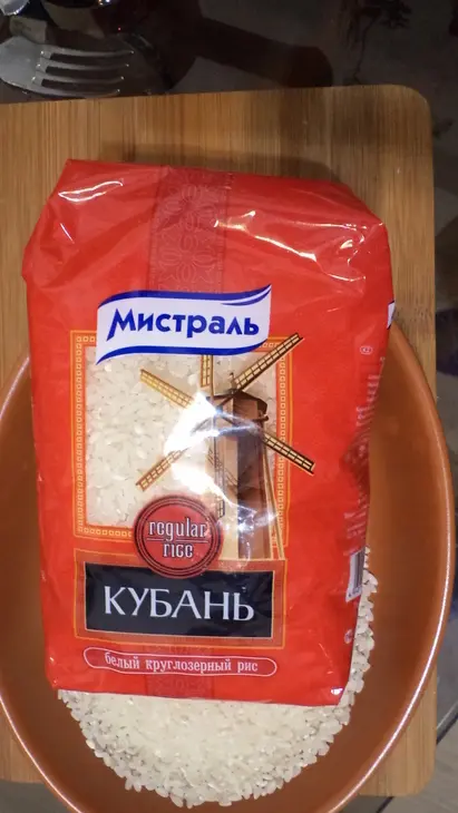 "счастливый рис" по мотивам японской кухни.: шаг 1