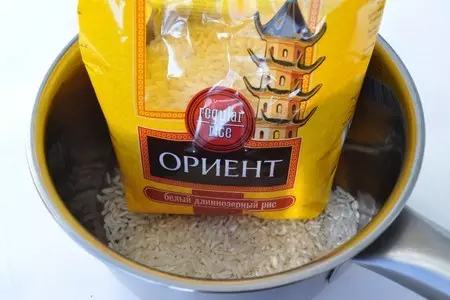 Салат с сельдью а ля табаков: шаг 1