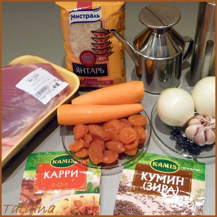 Плов с индейкой и курагой: шаг 1