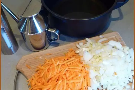 Плов с индейкой и курагой: шаг 3