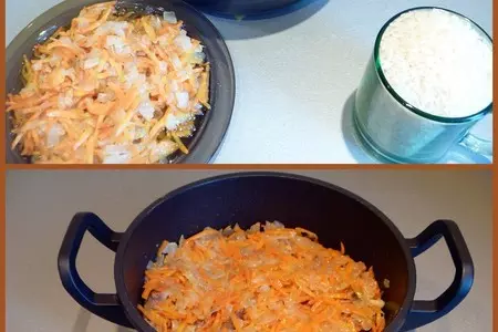 Плов с индейкой и курагой: шаг 5