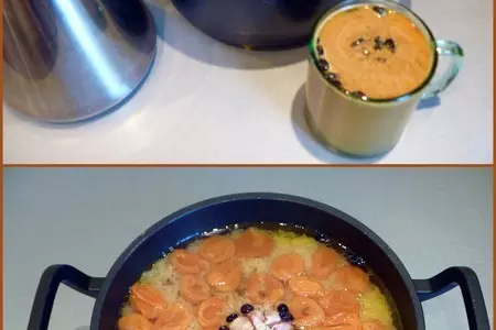Плов с индейкой и курагой: шаг 7