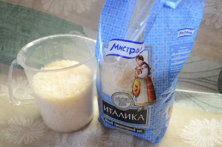 Шах-плов: шаг 1