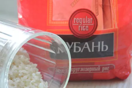 Рисовый суп с кабачками: шаг 1