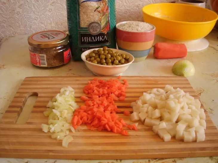 Куриная грудка карри и плов с картошкой.: шаг 2