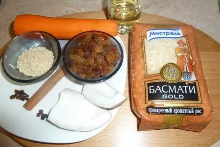 Рис с морковью и кокосовым орехом (гаджар пулау): шаг 1