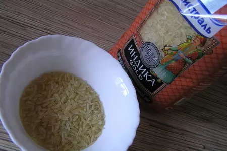 Мясной пирог с рисом, карамелизированным луком и яблоками: шаг 4