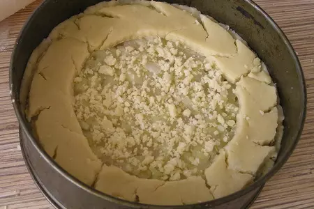 Мясной пирог с рисом, карамелизированным луком и яблоками: шаг 13