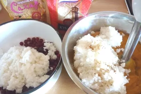 Рисовая запеканка с тыковкой и клюковкой): шаг 3