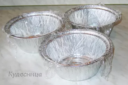 Рис императрис: шаг 3