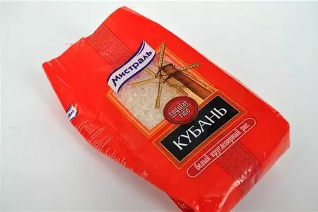 Сливочное рагу с рисом в горшочках: шаг 9