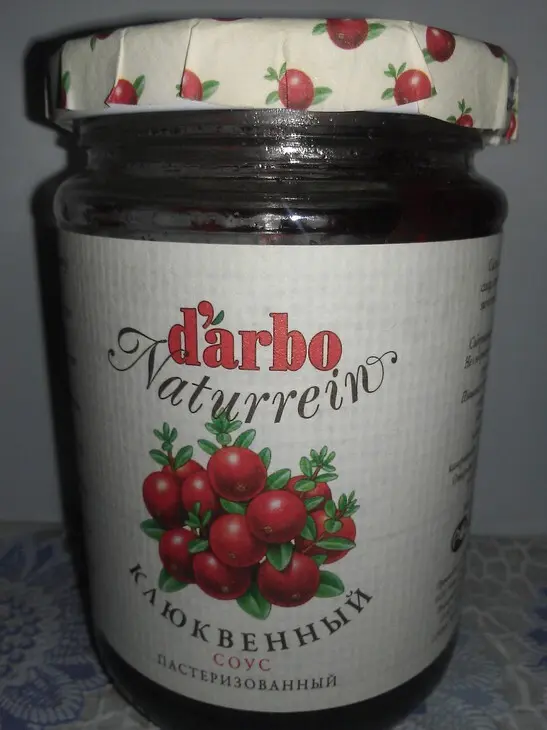 Говядина с соусом из брусники: шаг 4