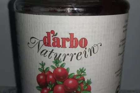 Говядина с соусом из брусники: шаг 4