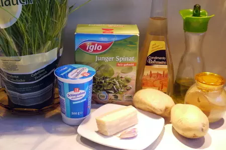 Шпинатно-картофельный суп „весна“: шаг 1
