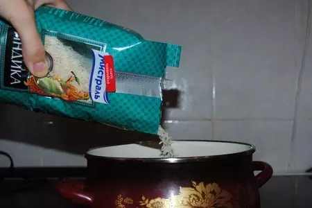 К сердцу короля.: шаг 5