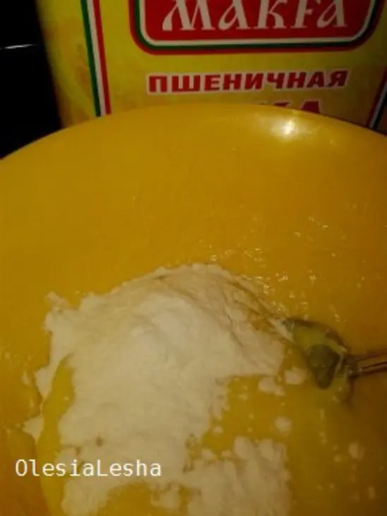 Сладкий,солнечный пирог для всех девочек сайта на 8 марта))): шаг 4