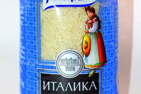 Еще не окрошка, но уже не довга. азербайджан и россия.: шаг 1