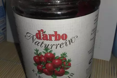 Мясо, запеченное в духовке с брусничным соусом «дарбо»: шаг 2