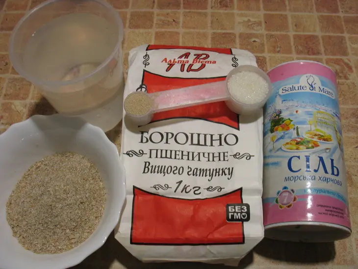 Хлеб с сыром и  маслинами по стопам чиабатты: шаг 1