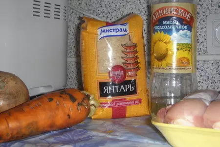 Плов из птицы: шаг 1