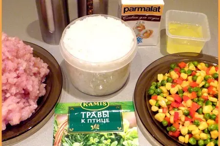 Хлебец куриный с рисом и овощами: шаг 3