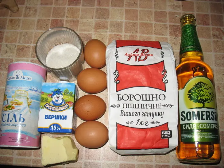 Пьяные сидровые блинчики.: шаг 1