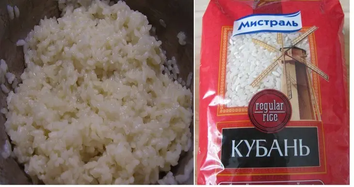 Творожная запеканка с рисом и изюмом: шаг 1
