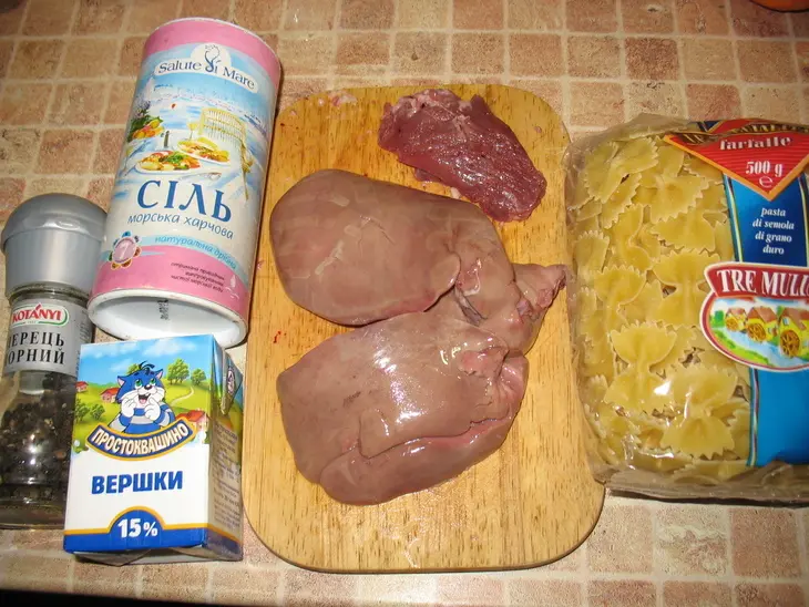 Ужин для двоих на скорую руку.: шаг 4