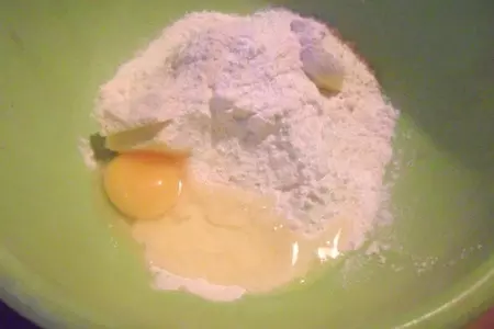 Тёртый пирог с курагой и абрикосовым вареньем  к дню рождения оленьки (pinkflamingo1962): шаг 1