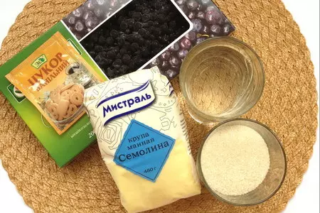 Постный черничный мусс: шаг 1
