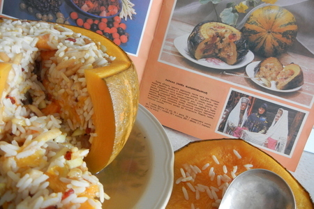 вкусные истории каша в тыкве. Смотреть фото вкусные истории каша в тыкве. Смотреть картинку вкусные истории каша в тыкве. Картинка про вкусные истории каша в тыкве. Фото вкусные истории каша в тыкве вкусные истории каша в тыкве. Смотреть фото вкусные истории каша в тыкве. Смотреть картинку вкусные истории каша в тыкве. Картинка про вкусные истории каша в тыкве. Фото вкусные истории каша в тыкве