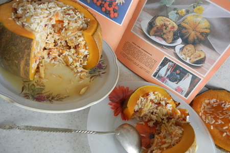 вкусные истории каша в тыкве. Смотреть фото вкусные истории каша в тыкве. Смотреть картинку вкусные истории каша в тыкве. Картинка про вкусные истории каша в тыкве. Фото вкусные истории каша в тыкве вкусные истории каша в тыкве. Смотреть фото вкусные истории каша в тыкве. Смотреть картинку вкусные истории каша в тыкве. Картинка про вкусные истории каша в тыкве. Фото вкусные истории каша в тыкве