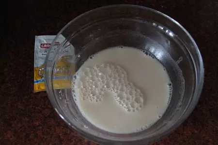 Пирог с индейкой, сыром бри и клюквенным соусом: шаг 1