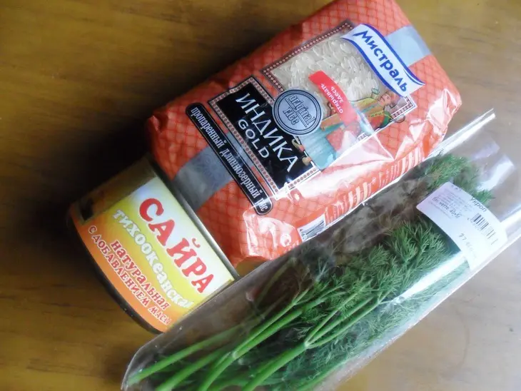 Открытый пирог с рисом и тунцом: шаг 1