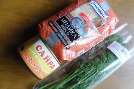 Открытый пирог с рисом и тунцом: шаг 1