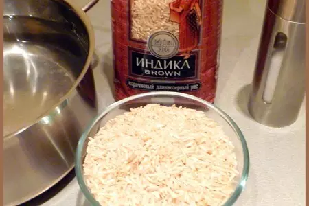Рис коричневый с индейкой и овощами: шаг 2