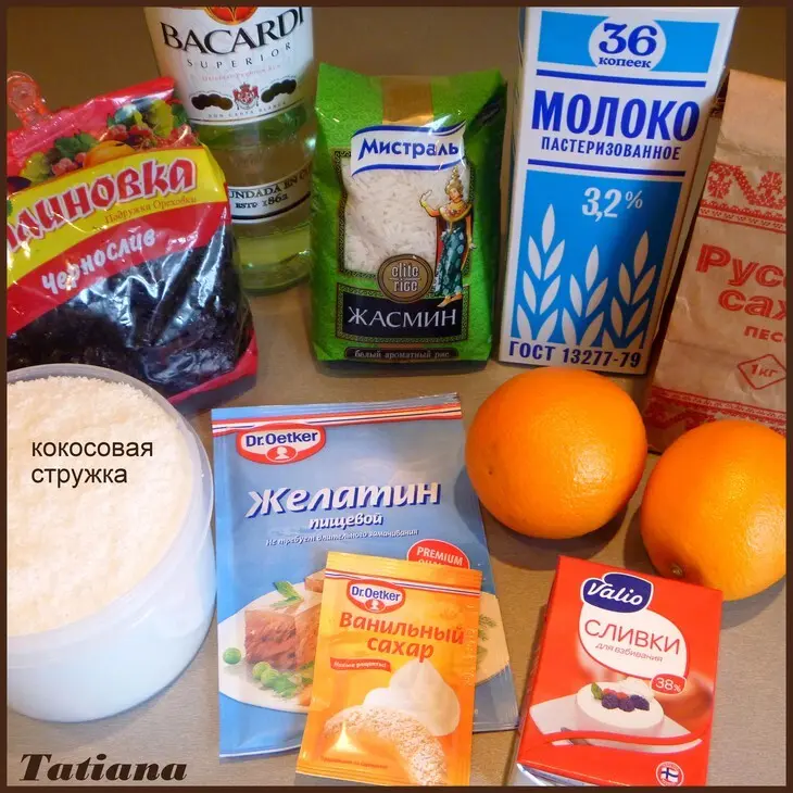 Десертный рулет"баунти" с рисом и черносливом: шаг 1