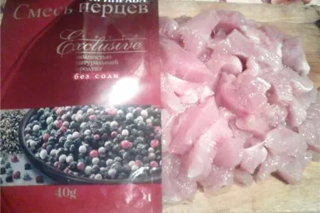 Ароматные блинчики с мясом индейки: шаг 4